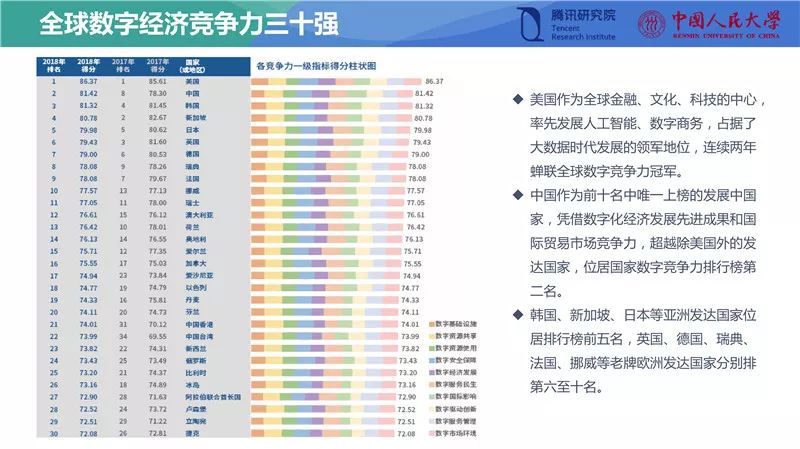 澳門六開獎(jiǎng)結(jié)果2024開獎(jiǎng)記錄查詢,靈活性執(zhí)行方案_計(jì)算能力版62.598