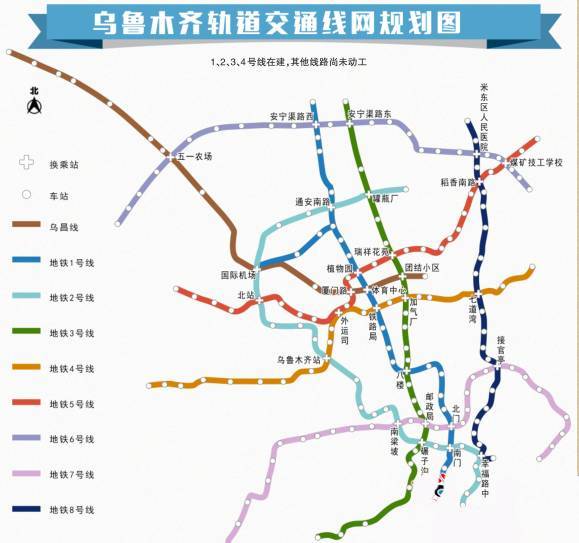 蘭州4號(hào)線(xiàn)最新消息,蘭州地鐵4號(hào)線(xiàn)最新消息全面解析