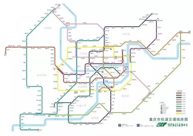 重慶14號(hào)線最新消息,重慶軌道交通十四號(hào)線最新消息全面解析