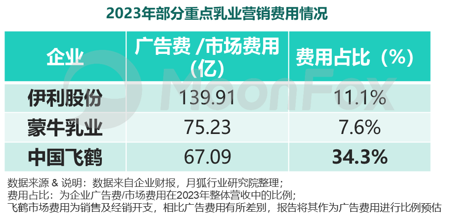 新澳2024年正版資料,快速產(chǎn)出解決方案_潮流版86.332