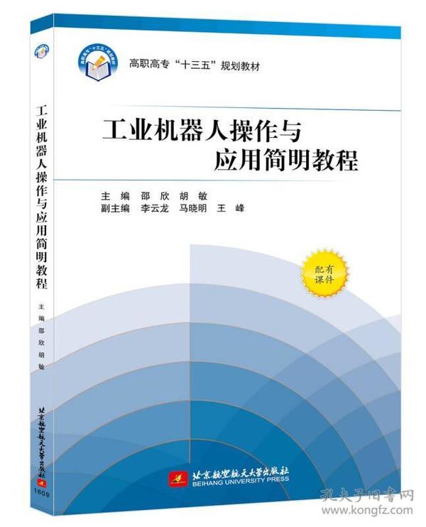 白小姐449999精準(zhǔn)一句詩,全方位展開數(shù)據(jù)規(guī)劃_套件版73.482