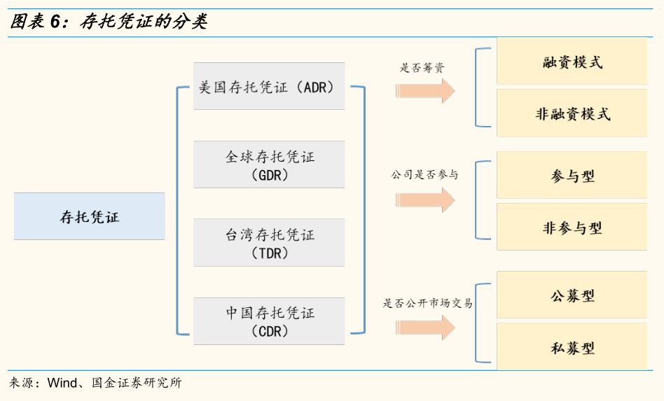 新澳門黃大仙三期必出,執(zhí)行機(jī)制評(píng)估_多媒體版23.552