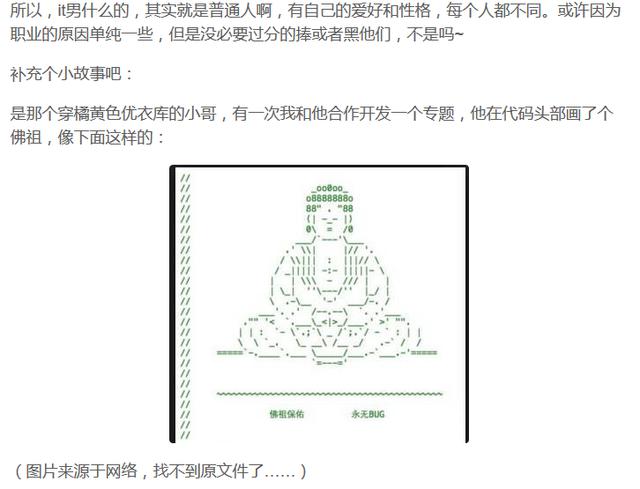 全年資料免費(fèi)大全,具象化表達(dá)解說_水晶版4.272