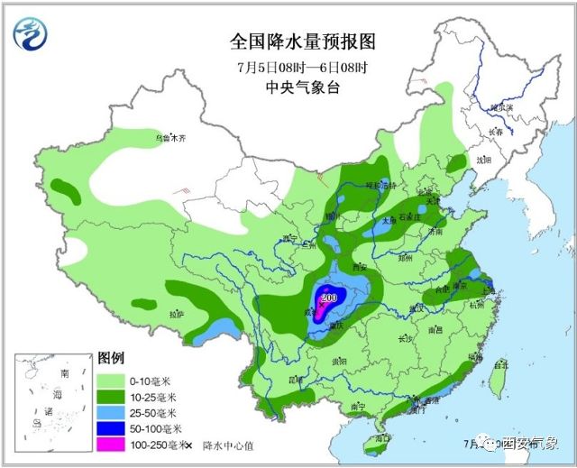 蠶食鯨吞 第3頁