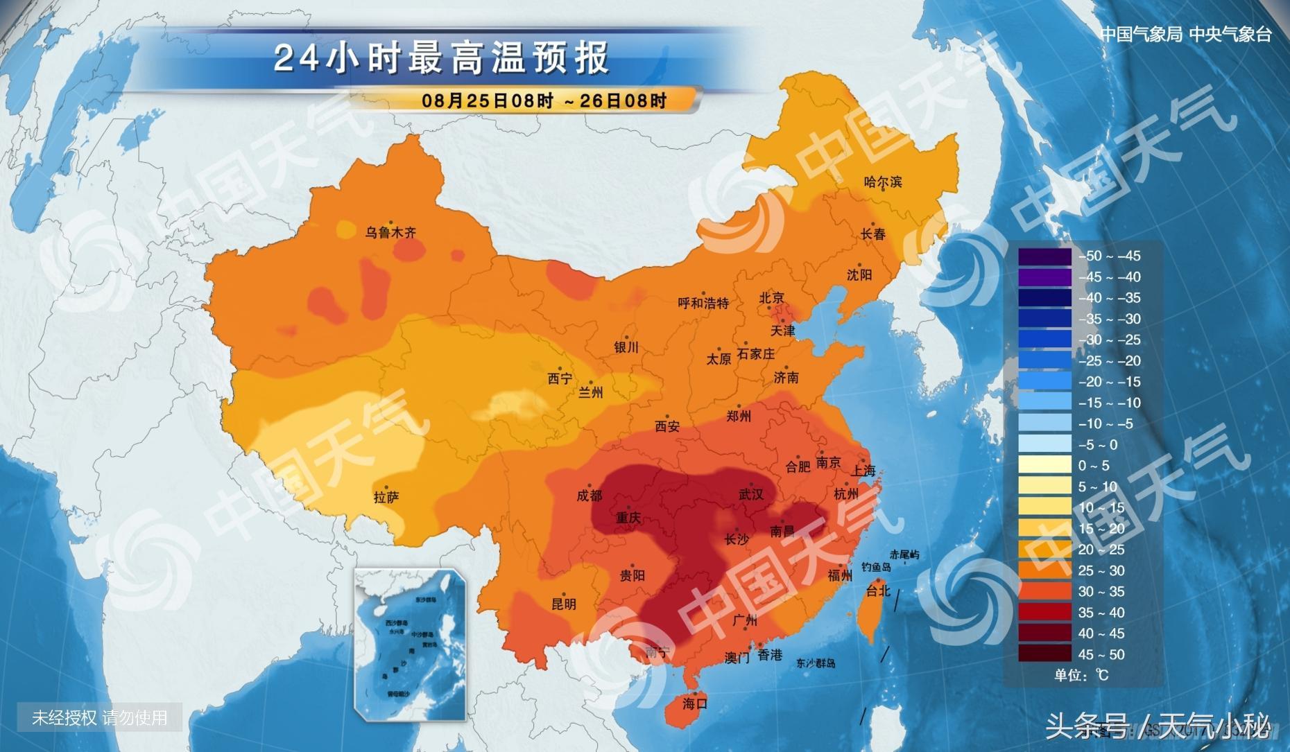 平頂山市最新天氣預(yù)報(bào),平頂山市最新天氣預(yù)報(bào)