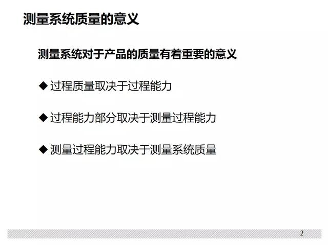 六和彩開碼資料2024開獎(jiǎng)結(jié)果香港,深入探討方案策略_后臺版32.976