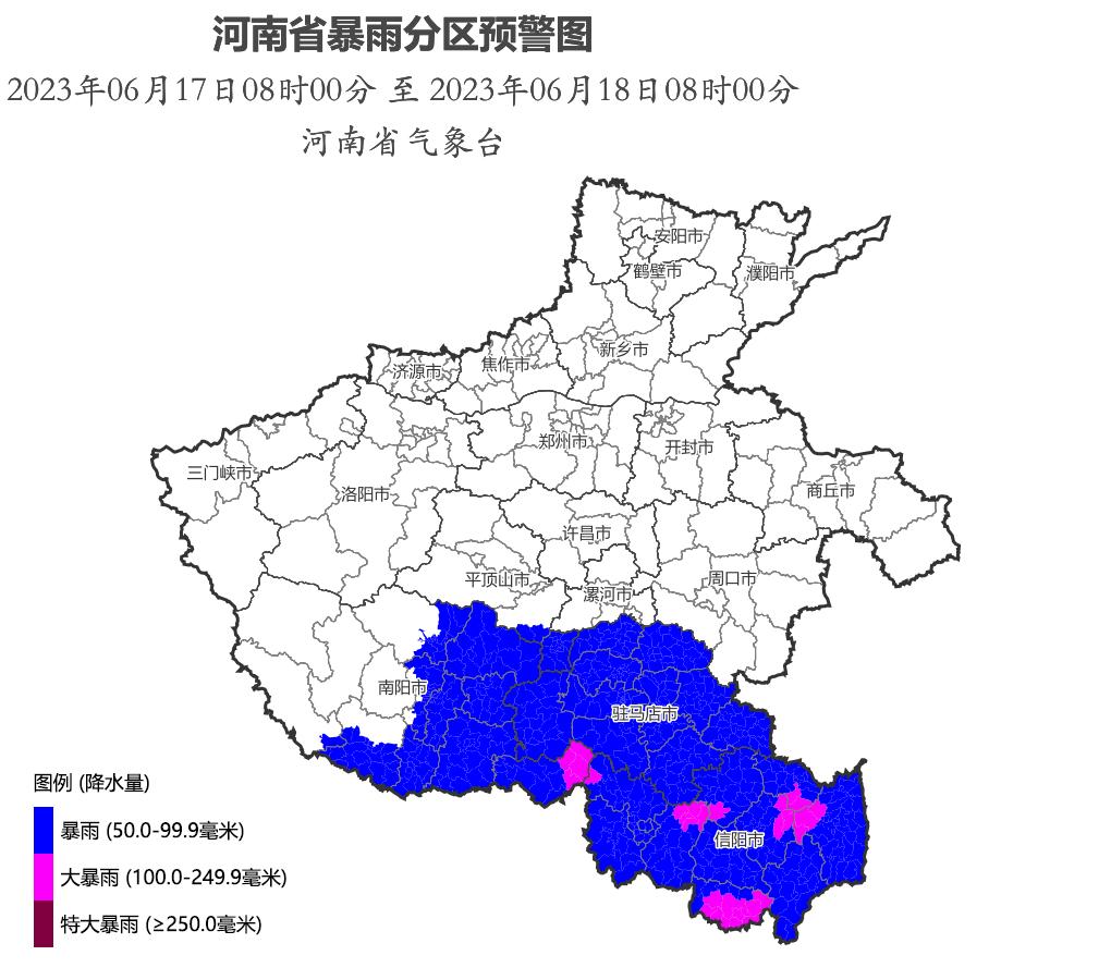 平頂山暴雨最新消息,平頂山暴雨最新消息，城市如何應(yīng)對(duì)暴雨帶來的挑戰(zhàn)與機(jī)遇