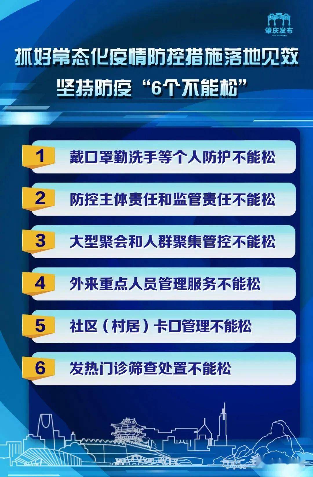 2024新澳精準(zhǔn)資料免費(fèi)提供網(wǎng)站,實(shí)地觀察解釋定義_探索版75.726