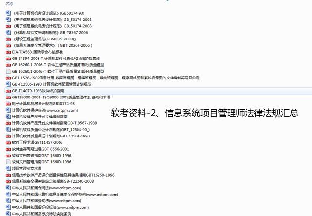 下載最新,下載最新軟件、資料與知識(shí)，探索時(shí)代進(jìn)步的驅(qū)動(dòng)力