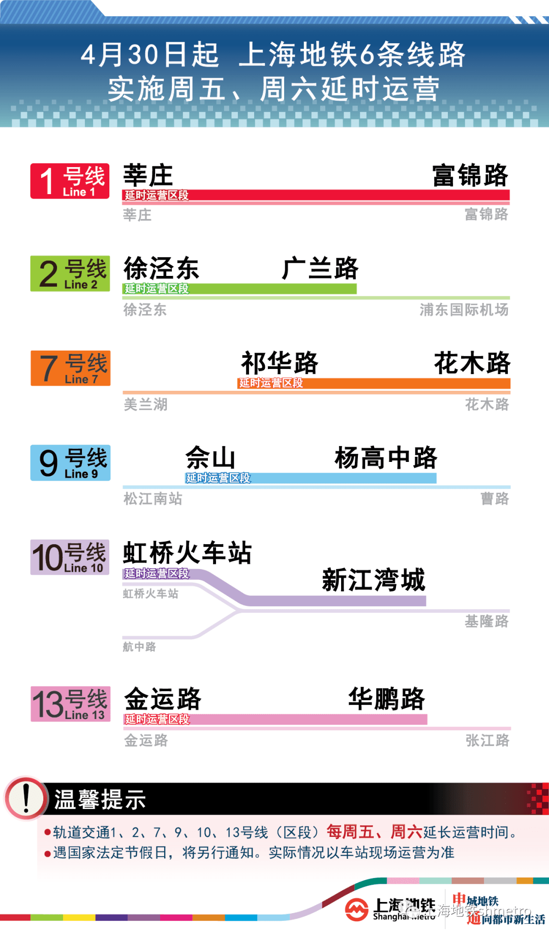 2024今晚新澳門(mén)開(kāi)獎(jiǎng)結(jié)果,靈活執(zhí)行方案_黑科技版46.726