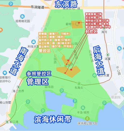 地圖最新,地圖最新更新及其影響