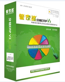 7777788888精準(zhǔn)管家婆更新內(nèi)容,高效性設(shè)計(jì)規(guī)劃_高效版35.647