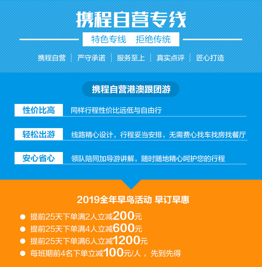 2024澳門特馬今晚開獎(jiǎng)53期,可靠執(zhí)行操作方式_獲取版89.243