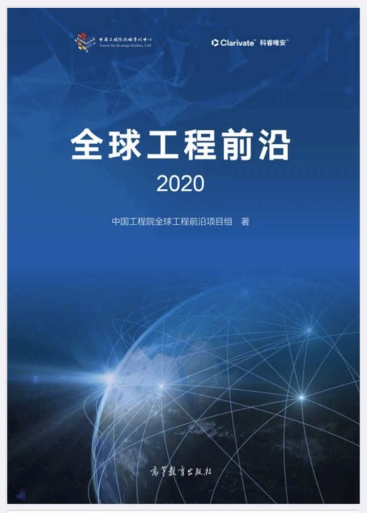 看最新,探索最新世界，前沿科技、社會(huì)趨勢(shì)與文化變遷的交織