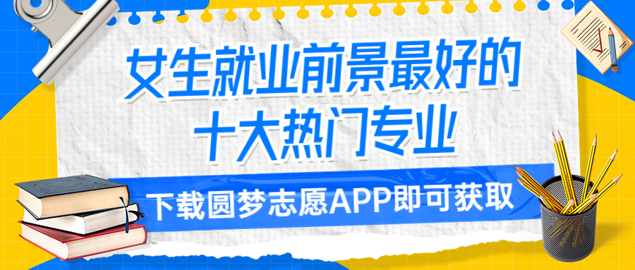 最新招聘網(wǎng),最新招聘網(wǎng)，探索職業(yè)發(fā)展的最佳伙伴