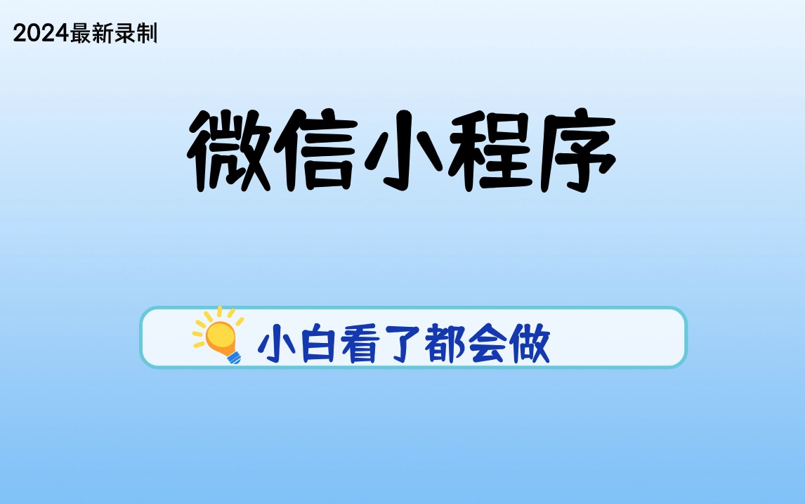 新奧管家婆資料2024年85期,創(chuàng)新策略設(shè)計(jì)_設(shè)計(jì)師版20.563