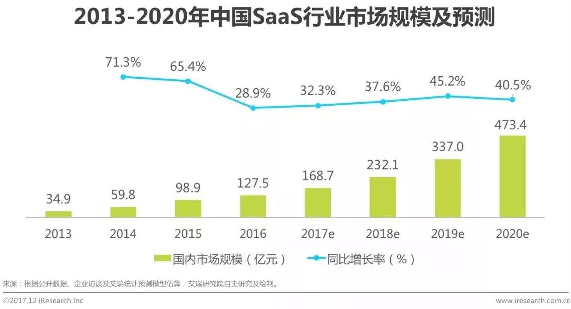 2024年12月23日 第109頁