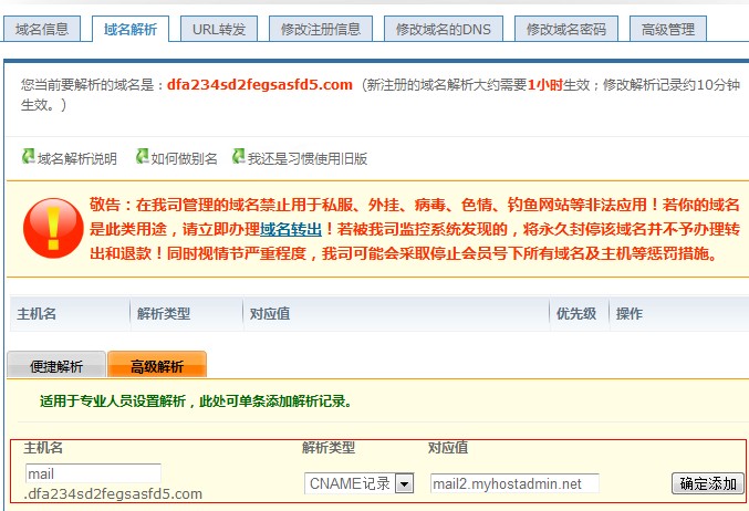 新澳門今期開獎(jiǎng)結(jié)果記錄查詢,專家解析意見_視頻版33.260