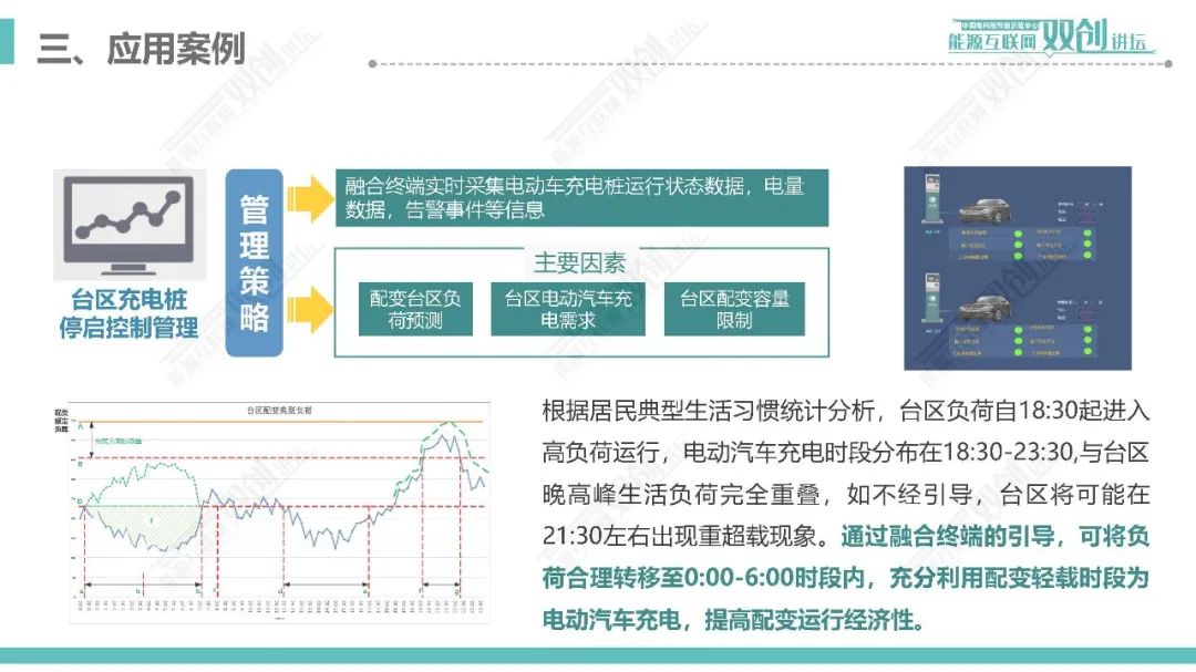 印度最新,印度最新動態(tài)，探索進(jìn)步的步伐與未來的展望