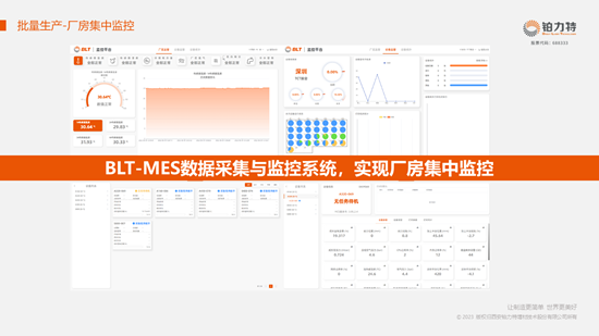 2024澳門特馬今期開獎結(jié)果查詢,實(shí)地驗(yàn)證策略具體_輕奢版51.996