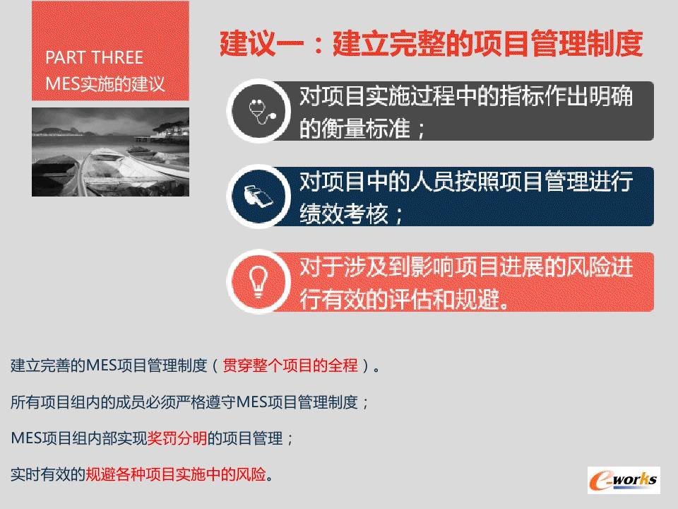 4949免費(fèi)正版資料大全,實(shí)地應(yīng)用實(shí)踐解讀_酷炫版44.536