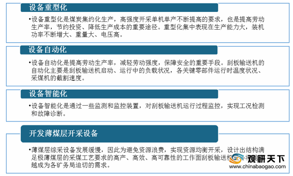 新澳龍門(mén)龍門(mén)資料大全,高效執(zhí)行方案_增強(qiáng)版19.624