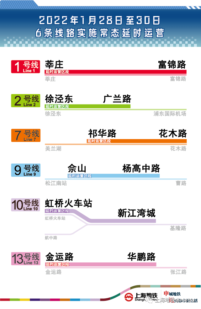 2O24年澳門今晚開碼料,持續(xù)改進策略_貼心版58.886