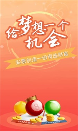 澳門一肖一碼100準(zhǔn)免費(fèi)資料,策略規(guī)劃_并行版56.758