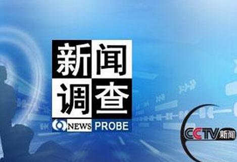 最新臺灣新聞,最新臺灣新聞深度解析