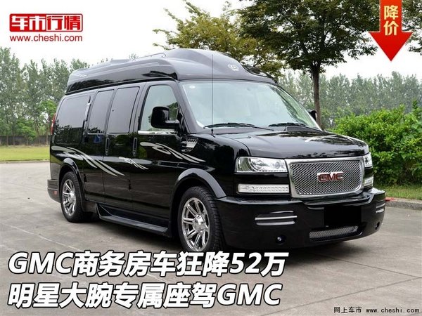 車最新報價,最新車輛報價指南，掌握最新報價，選擇心儀座駕