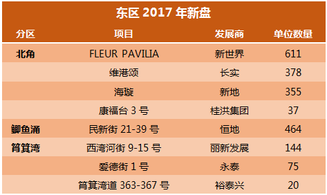 2024年香港港六+彩開獎號碼,精細評估方案_智慧版28.286