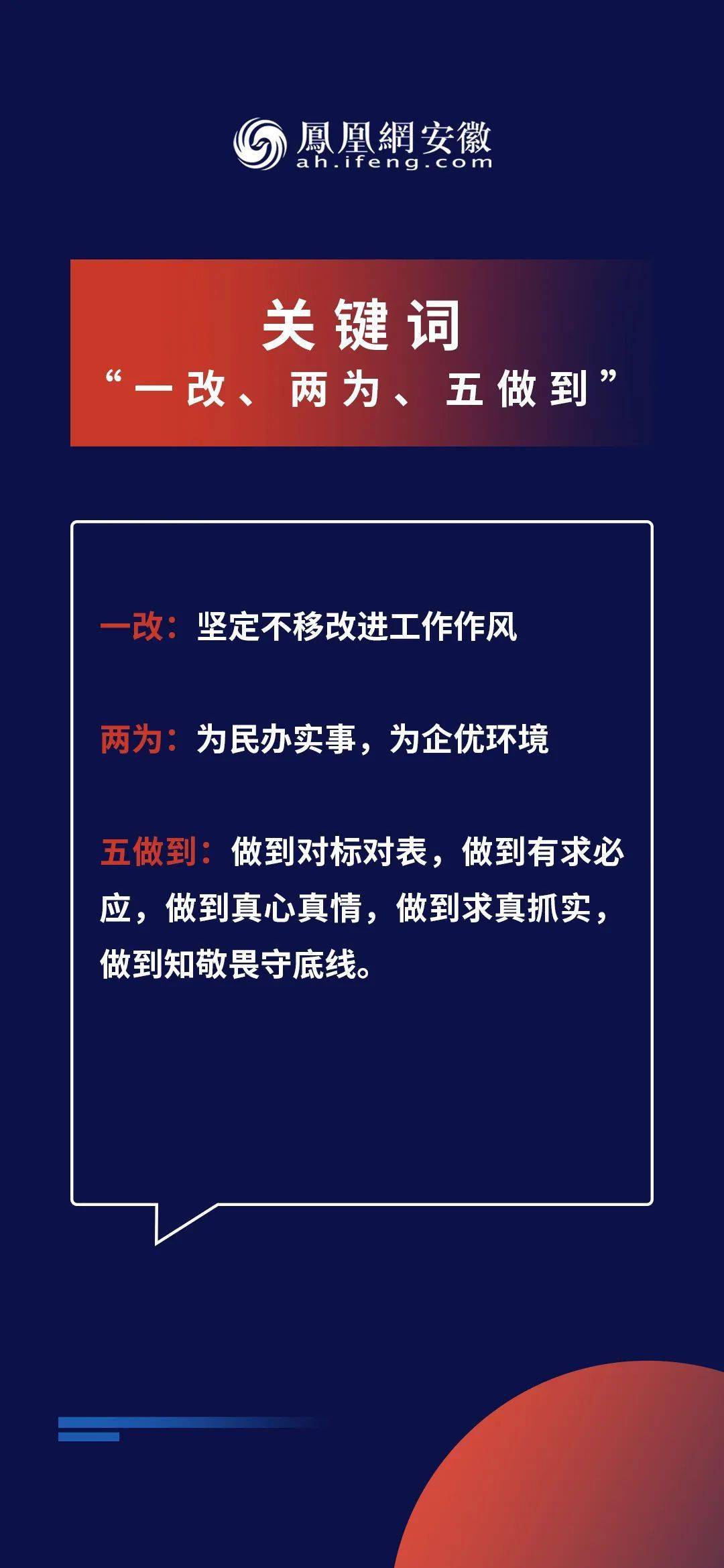 最準一肖100%中一獎,統(tǒng)計材料解釋設想_量身定制版29.556