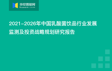 2024年新澳門夭夭好彩,數(shù)據(jù)指導策略規(guī)劃_高級版77.366