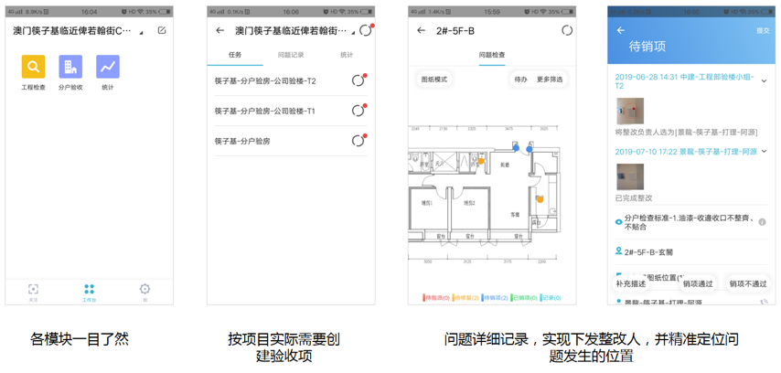 澳門今晚開獎(jiǎng)結(jié)果+開獎(jiǎng)記錄,實(shí)時(shí)分析處理_運(yùn)動(dòng)版45.328