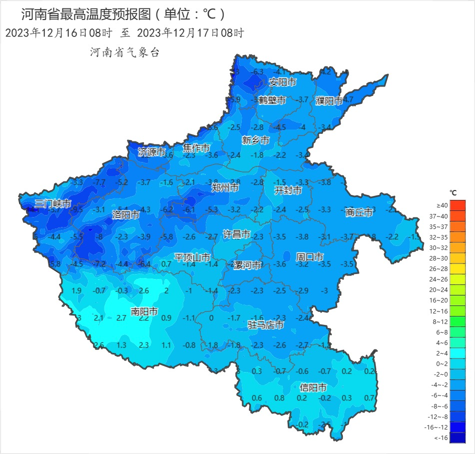 河南省最新消息,河南省最新消息概覽