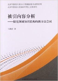 最新的書,最新的書籍，探索知識(shí)的新領(lǐng)域