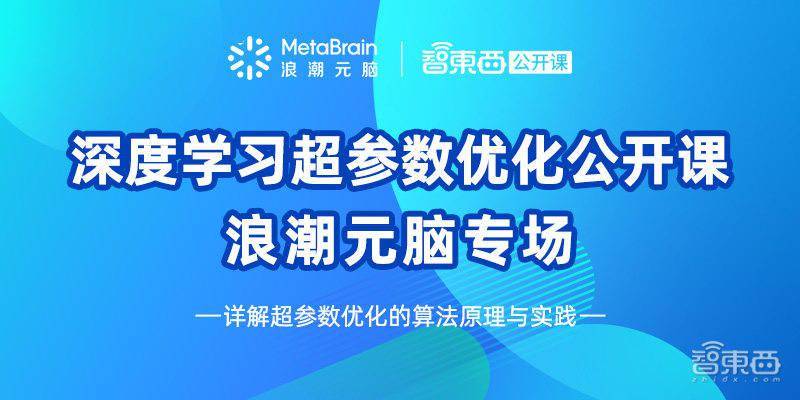 新澳門管家婆一句,深入登降數(shù)據(jù)利用_專業(yè)版98.492