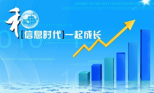 最新快訊,最新快訊，引領(lǐng)信息時代的脈搏