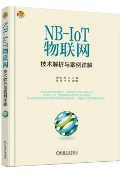 2024澳門正版精準(zhǔn)免費(fèi),精準(zhǔn)解答方案詳解_外觀版84.740