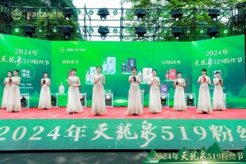 2024新奧歷史開獎(jiǎng)記錄香港,解析解釋說法_實(shí)驗(yàn)版29.519