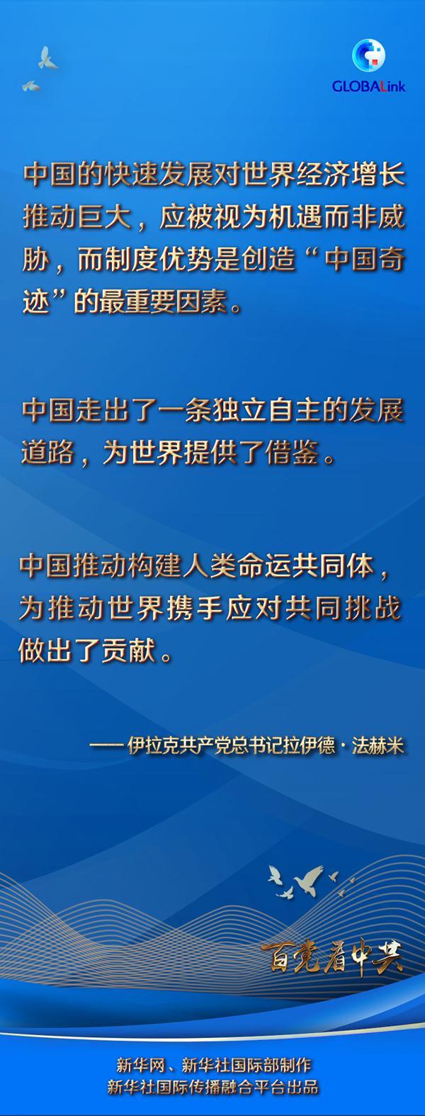 饑荒最新,饑荒的最新?tīng)顩r與全球應(yīng)對(duì)之策