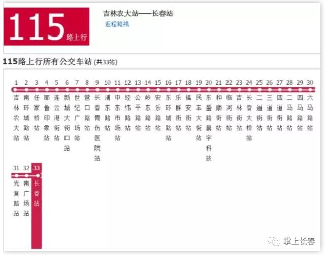 澳門今晚開獎結(jié)果號碼,實時異文說明法_藍(lán)球版77.589