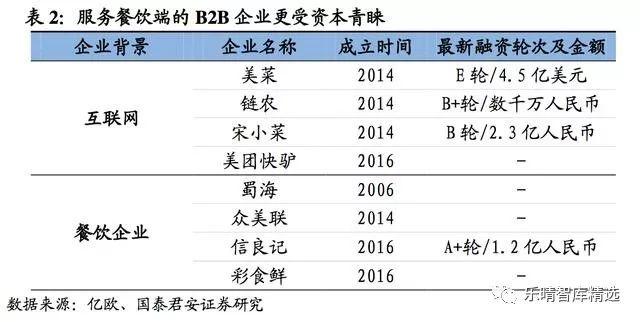 新澳門彩最新開獎(jiǎng)結(jié)果,時(shí)代變革評估_創(chuàng)意設(shè)計(jì)版14.516