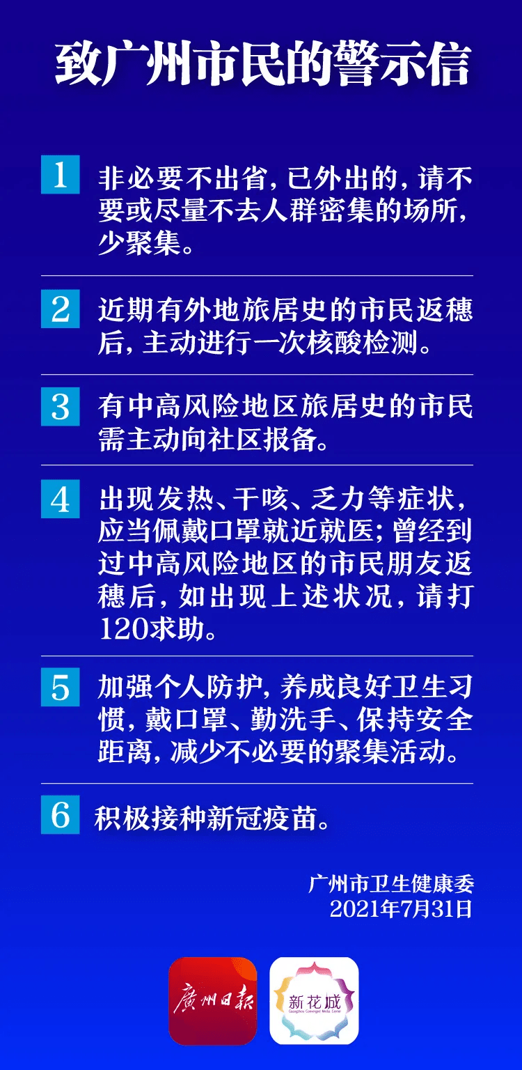 澳門一碼一肖一恃一中312期,釋意性描述解_黑科技版78.917