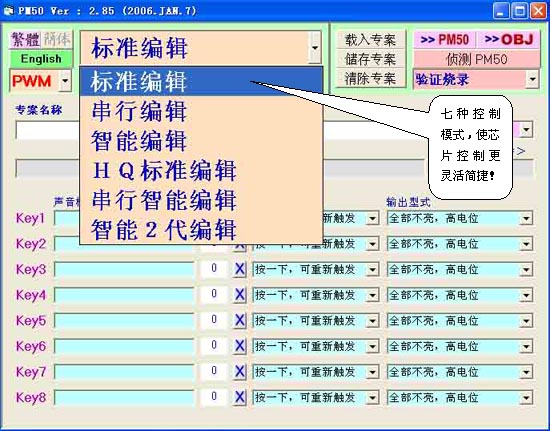 小魚兒玄機(jī)二站資料提供資料,系統(tǒng)評(píng)估分析_內(nèi)容創(chuàng)作版13.805