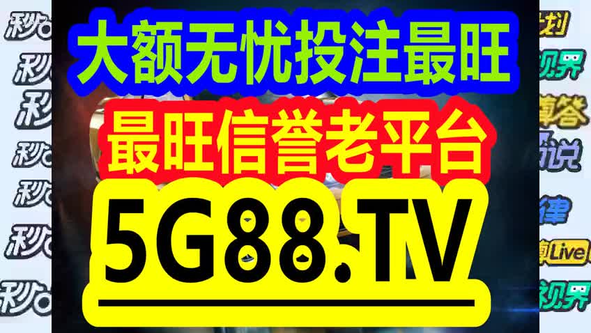 管家婆一碼一肖100中獎,快速解答方案實(shí)踐_銳意版17.179