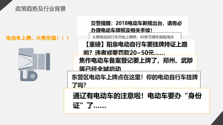 最新通緝犯名單,最新通緝犯名單，社會安全的警鐘長鳴