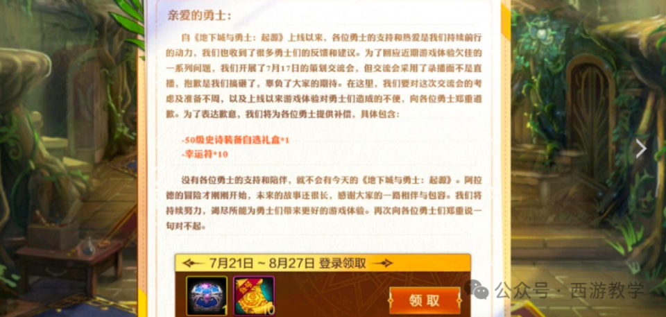 王中王72396王中王開獎結果今天,高效性設計規(guī)劃_顯示版83.152