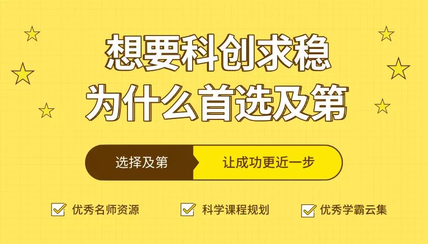 管家婆必中一肖一鳴,專業(yè)解讀評估_安全版67.217