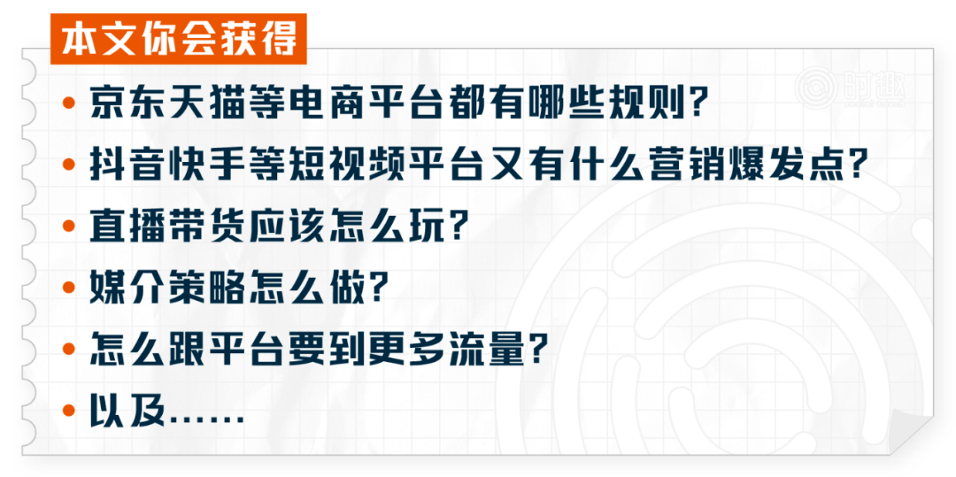 新奧門資料免費(fèi)資料,互動(dòng)性策略設(shè)計(jì)_通行證版54.908